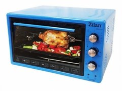 Cuptor electric Zilan 8457